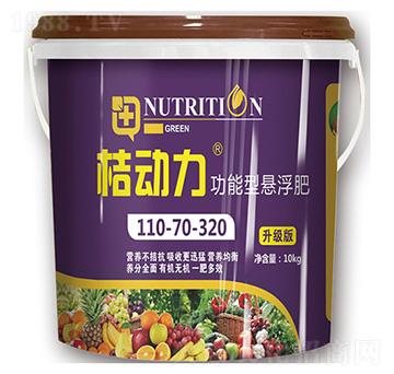 桔動力功能型懸浮肥110-70-320-中德益農(nóng)