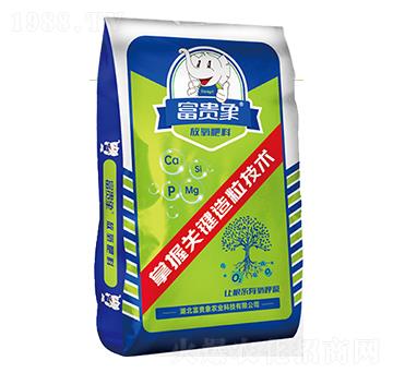 放氧肥料-富貴象農業(yè)