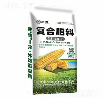 ��(f��)�Ϸ���25-10-8-�ŉ�-��ʯ�r(n��ng)�I(y��)