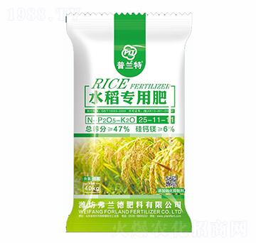 ˮ����(zhu��n)�÷�25-11-11-���m��-��ʯ�r(n��ng)�I(y��)