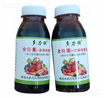 多力欣·全位素·營養(yǎng)修復液-沃多力