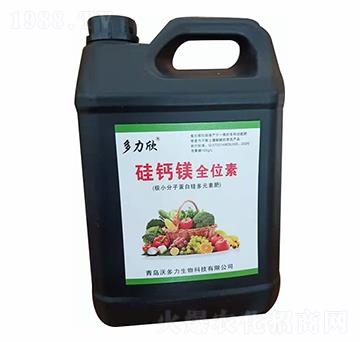 多力欣·硅鈣鎂全位素-沃多力