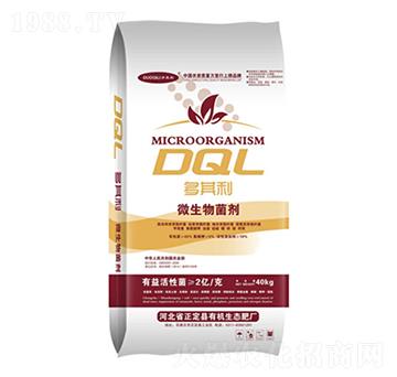 微生物菌肥-多其利-迎禾生物
