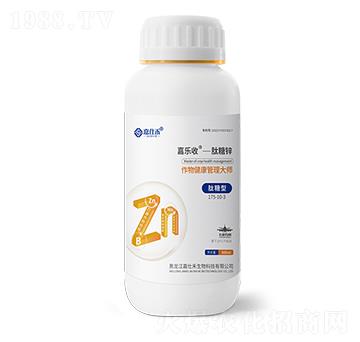 肽糖型175-10-3-嘉樂(lè)收-肽糖鋅-嘉仕禾