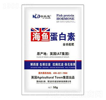 50g海魚(yú)蛋白素-農(nóng)樂(lè)道生物