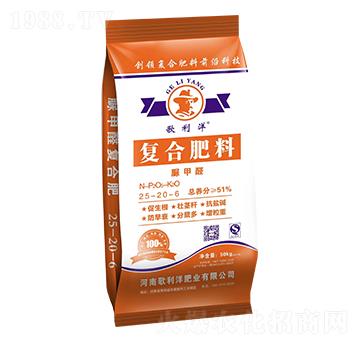 脲甲醛復(fù)合肥料25-20-6-歌利洋