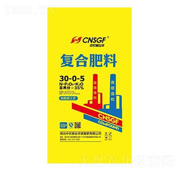 ������ͺϷ���30-0-5-���r(n��ng)ʩ���S