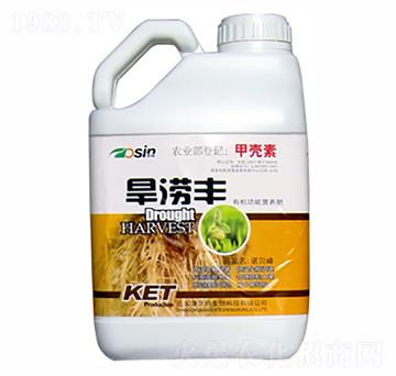 旱澇豐（滴灌型）-康爾特