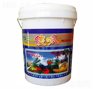 呱（滴灌型）-康爾特