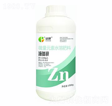 ΢��Ԫ��ˮ�ܷ�-Һ�w�\-�_(d��)������