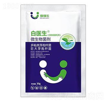白粉病菌專用微生物菌劑-白醫(yī)生-稼稼樂(lè)