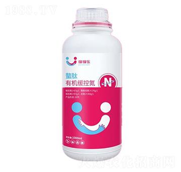 螯肽有機(jī)緩控氮-稼稼樂(lè)