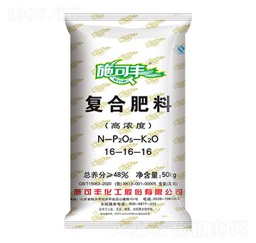 高濃度復(fù)合肥料16-16-16-賽洋化工