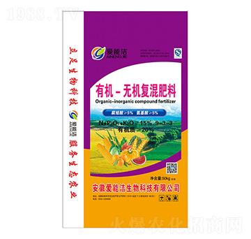 有機(jī)無機(jī)復(fù)混肥料9-3-3-愛能潔