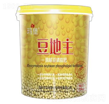 豆地主酶解豆磷脂肥-瑪堡-芬蘭瑪堡