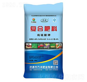 純硫酸鉀復合肥料15-8-22-萬洋