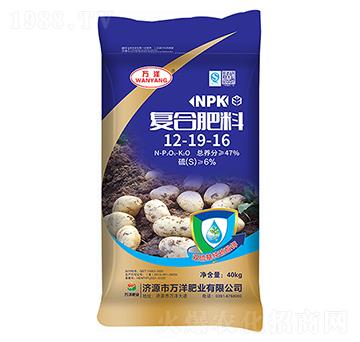 復合肥料12-19-16-萬洋