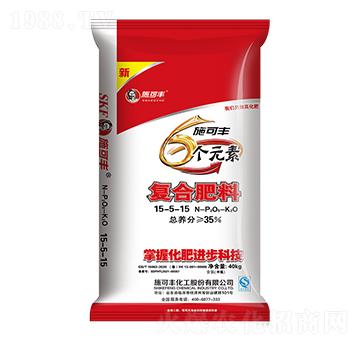 6個(gè)元素復(fù)合肥料15-5-15-賽洋化工
