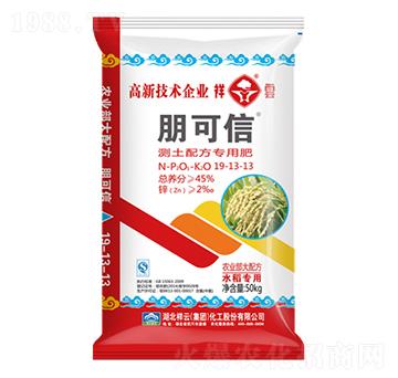 ˮ�����Üy���䷽�ͺϷ���19-13-13-�����-�����r(n��ng)�I(y��)