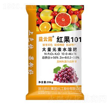 ����Ԫ��ˮ�ܷ���10-0-46-����¶�t��101-�����r(n��ng)�I(y��)