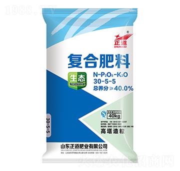 ���������ͺϷ���30-5-5-����-�����r(n��ng)�I(y��)