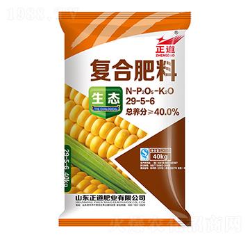 �ͺϷ���29-5-6-����-�����r(n��ng)�I(y��)