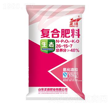 �ͺϷ���26-15-7-����-�����r(n��ng)�I(y��)