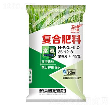 ���������ͺϷ���25-12-8-����-�����r(n��ng)�I(y��)