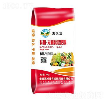 �ЙC(j��)-�o�C(j��)��(f��)�����12-6-7-�ݺ̉�����