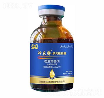 ��Ԫֲ��ø-���r(n��ng)��-��