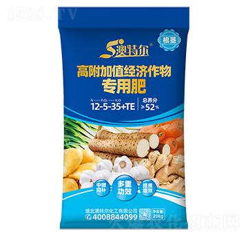 �߸���ֵ����÷�12