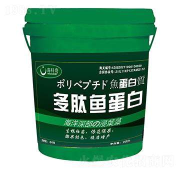 多肽魚蛋白-?？破? />
                                </div>
                            </div>
                            
                            <style type=