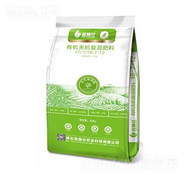 �ЙC�o�C�ͻ����16-7-12-��ʩ��