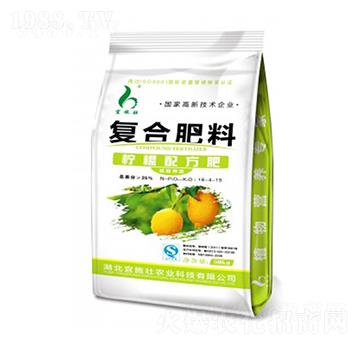 �����䷽�ͺϷ���16-4-15-��ʩ��