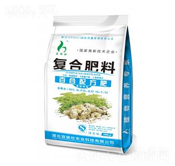 �ٺ��䷽�ͺϷ�15-7-13-��ʩ��