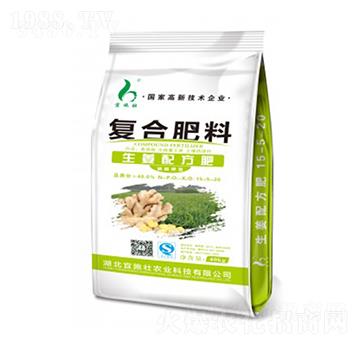 �����䷽�ͺϷ�15-5-20-��ʩ��