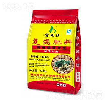 �����䷽�ͻ��20-10-10-��ʩ��