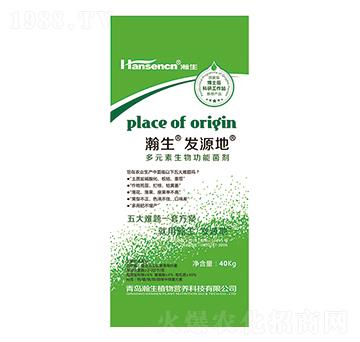 ��Ԫ�����﹦�ܾ���-�l(f��)Դ��-���