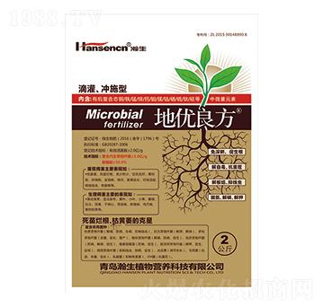 ΢�������-�؃�(y��u)�������ι����_ʩ�ͣ�-���