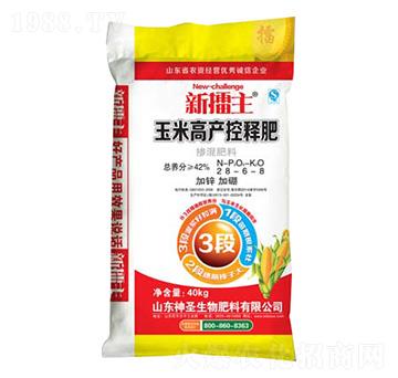 ���׸߮a(ch��n)��ጷŷ�28-6-8-������-��ʥ����