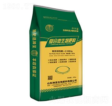 純生物復合菌肥-百利益豐-神圣生物