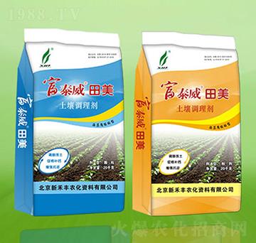 ��̩������-�º��S