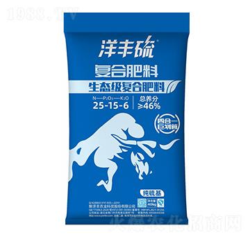 生態(tài)級(jí)復(fù)合肥料25-15-6-洋豐硫-樂(lè)開(kāi)懷