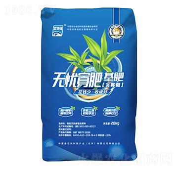 有機(jī)無(wú)機(jī)混合型寡糖基肥-食無(wú)憂