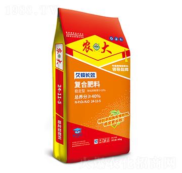 ���@�LЧ��(w��n)���͏�(f��)�Ϸ���24-11-5-�r(n��ng)��ʘI(y��)