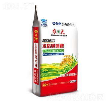 �����䷽ˮ����׷��30-5-10-�r(n��ng)��ʘI(y��)