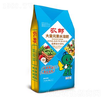 �r(n��ng)�]��ֲ��ι��20-10-20-�r(n��ng)��ʘI(y��)