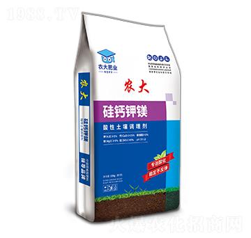 硅鈣鉀鎂酸性土壤調(diào)理劑-農(nóng)大生態(tài)