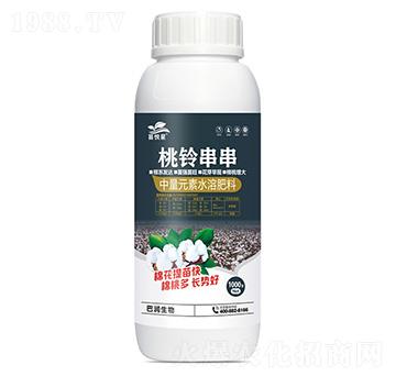 桃鈴串串-中量元素水溶肥料-巴潤(rùn)生物