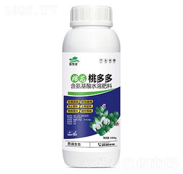 棉花桃多多-含氨基酸水溶肥料-巴潤(rùn)生物